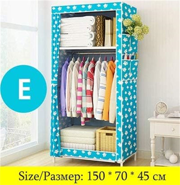 cloth wardrobe